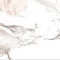 Керамическая плитка Аксима Канары светлая 30x60