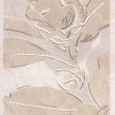 Керамическая плитка Бордюр Баккара op\a36\8290 5,7x30