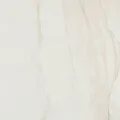Керамогранит tresana blanco (leviglass) rect. 75x75