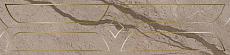 Керамическая плитка Бордюр kerama marazzi kmb3sta010br Ифран бежевый светлый глянцевый обрезной 14.5x60