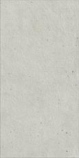 Керамогранит Италон Авангард x2 Пьюр 600010002420 серый 60x120