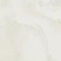 Керамогранит Шайн lari ivory 75x75