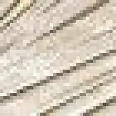 Керамическая плитка Рецо/ rezzo 6,7x74