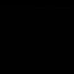 Керамическая плитка Сигма чёрный 20x60