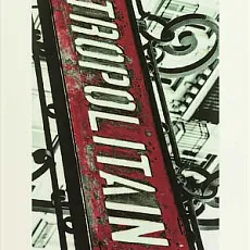 Керамическая плитка joy 2 декор 22,3x44,8