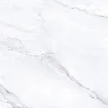 Керамогранит Бьянко aviro 60x120