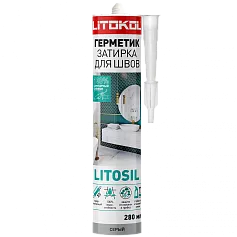 Силиконовый герметик-затирка Литокол Litosil (серый)