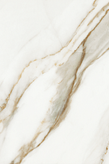 Sal Sapiente АММ 6940 белый для гостиной для кухни для прихожей для ванной