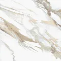 Керамогранит lasselsberger Рерих/ rerikh 6246-0119 Белый 45x45 45x45