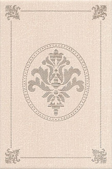 Керама Марацци Декор Традиция AD\A178\8234 бежевый для кухни, для ванной