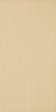 Керамическая плитка maxima beige настенная 22,3x44,8