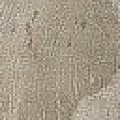 Керамогранит Хит Алюминиум 610090001307 7,2x60