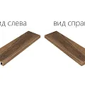 Ступени Мезон/ maison Волнат угловая правая 620070000660 33x120